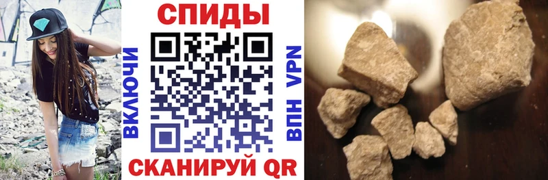 АМФЕТАМИН 97%  Сочи 