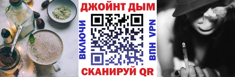hydra сайт  Сочи  Canna-Cookies конопля 
