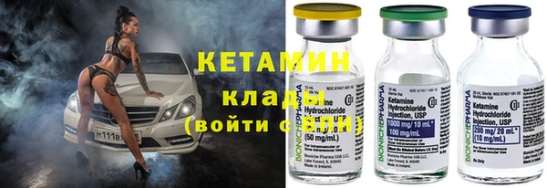 гашиш Медногорск