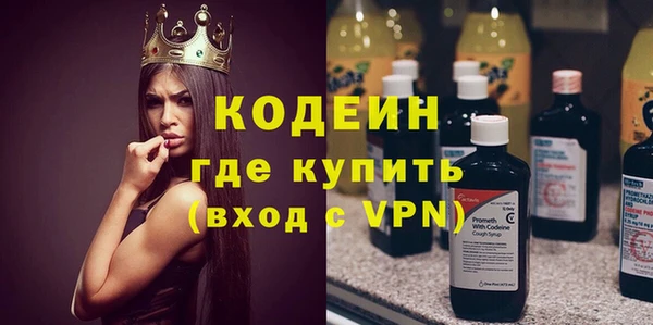 кристаллы Медвежьегорск
