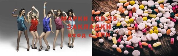 мяу мяу мука Магадан