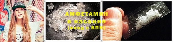 кокаин перу Майский