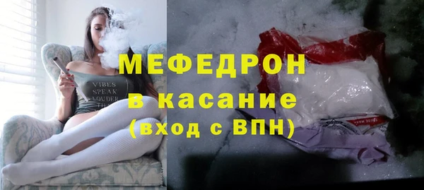 apvp Магас