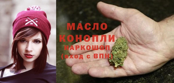 ешки Аша