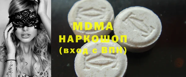 гашиш Медногорск