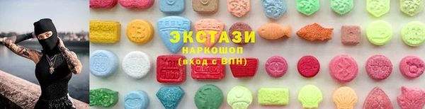 альфа пвп Мегион