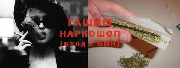 jwh Няндома