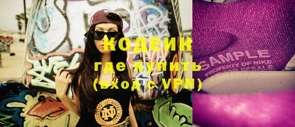 гашиш Медногорск