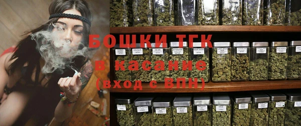 кокаин перу Майский