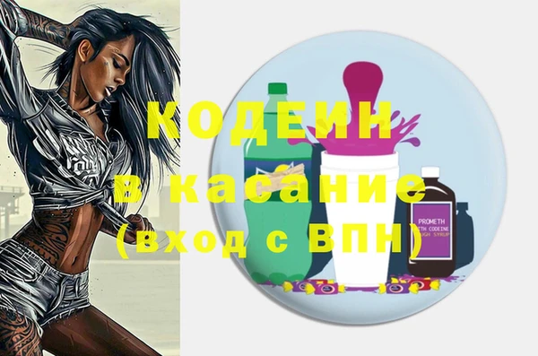 apvp Магас