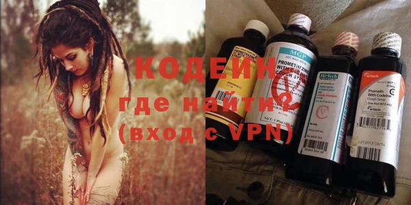 apvp Магас