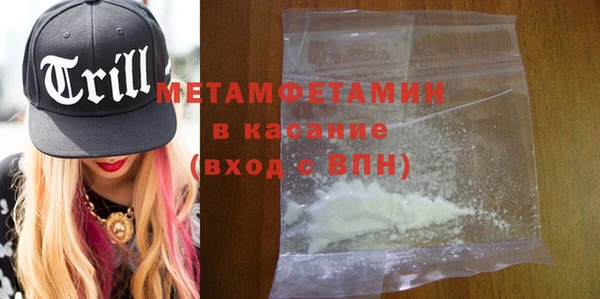 кокаин перу Майский