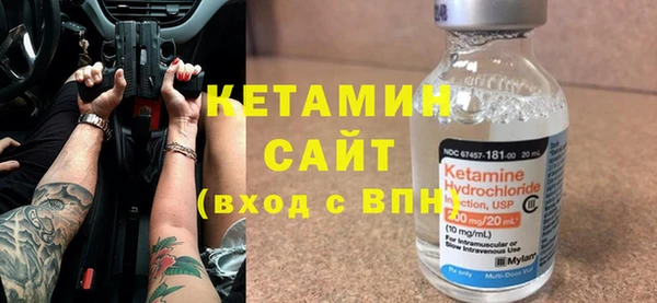 гашиш Медногорск