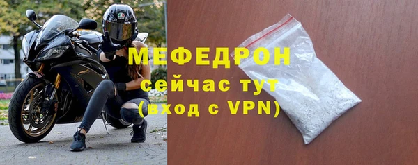 apvp Магас