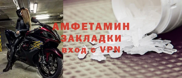 кокаин перу Майский