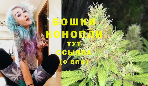 гашиш Медногорск