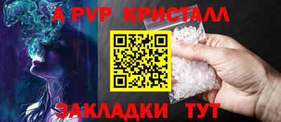 мескалин Ирбит