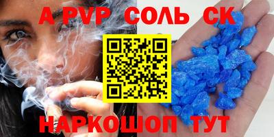 мескалин Ирбит