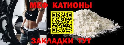 не бодяженный Кандалакша