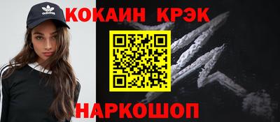ECSTASY Изобильный