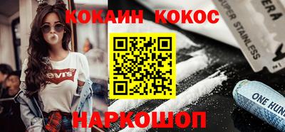 мескалин Ирбит