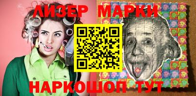 мескалин Ирбит