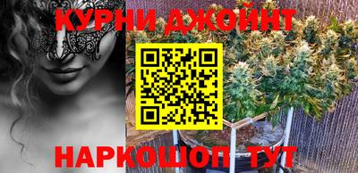 мескалин Ирбит