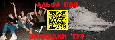 ECSTASY Изобильный