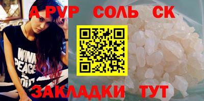 мескалин Ирбит