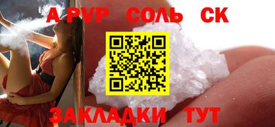 мескалин Ирбит