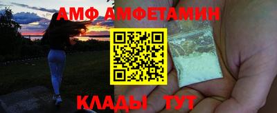 ECSTASY Изобильный