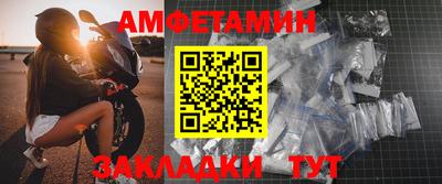 мескалин Ирбит