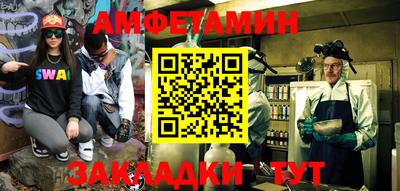 ECSTASY Изобильный