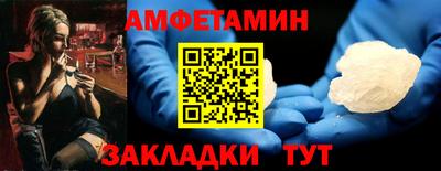 ECSTASY Изобильный