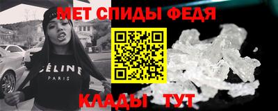 мескалин Ирбит