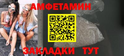 ECSTASY Изобильный