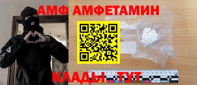 мескалин Ирбит