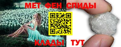 ECSTASY Изобильный