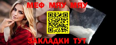 ECSTASY Изобильный