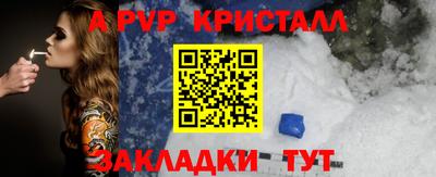 ECSTASY Изобильный
