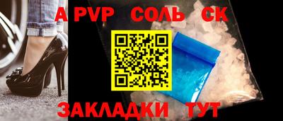 мескалин Ирбит